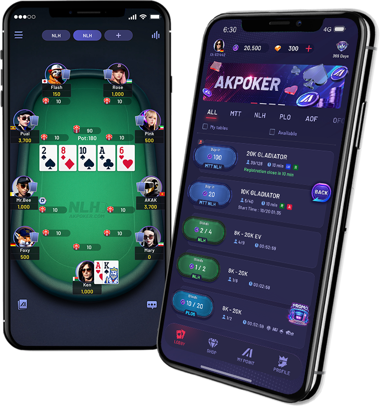 Poker App Screenshots
